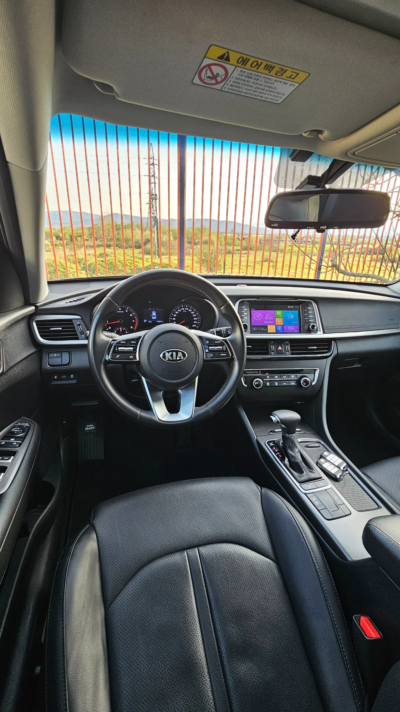 Kia K5 LPI, 40000KM ������, ���� �� ���� �����  | Mobile.bg � ����������� 11