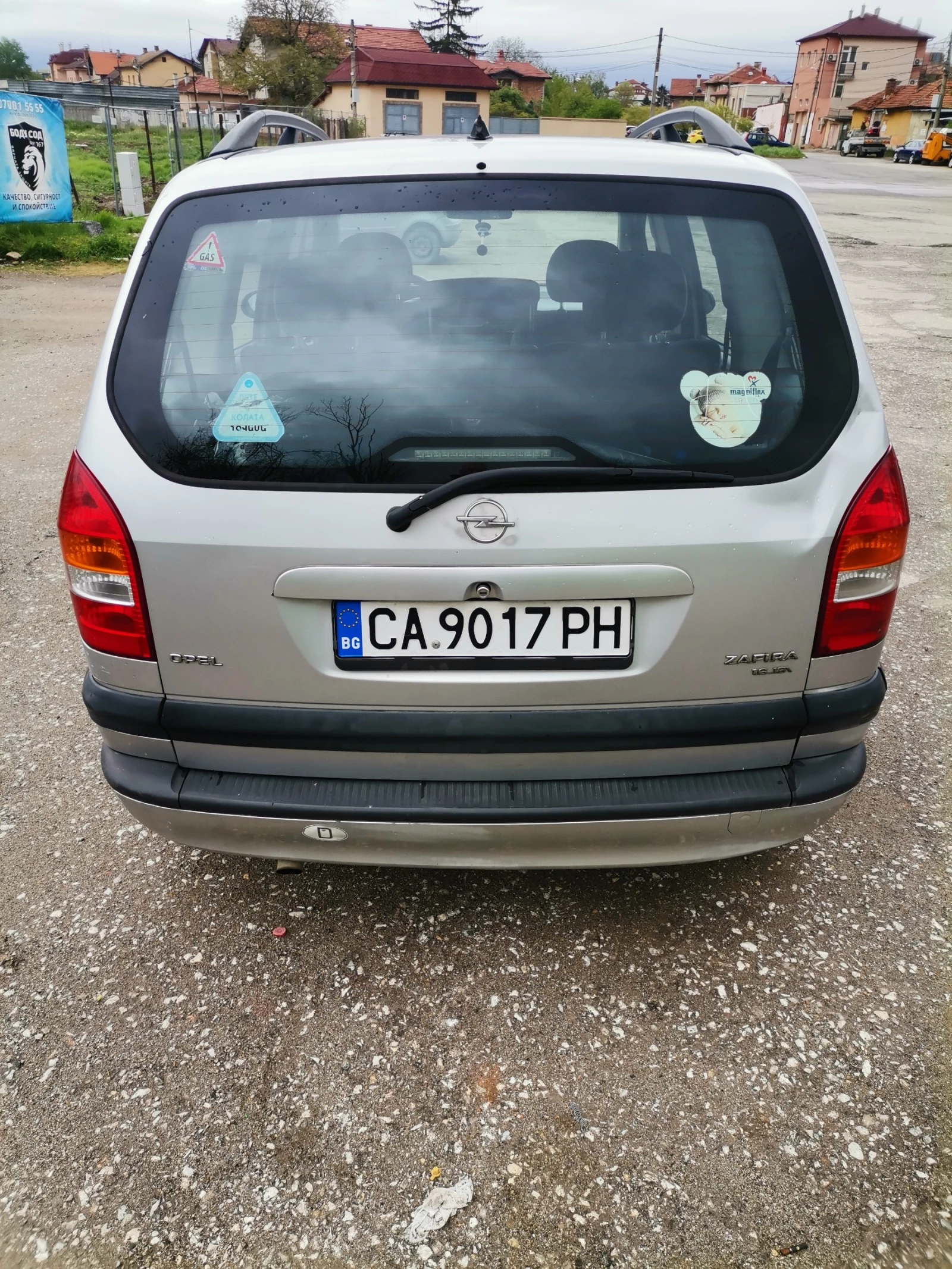 Opel Zafira, снимка 5 - Автомобили и джипове - 54446596