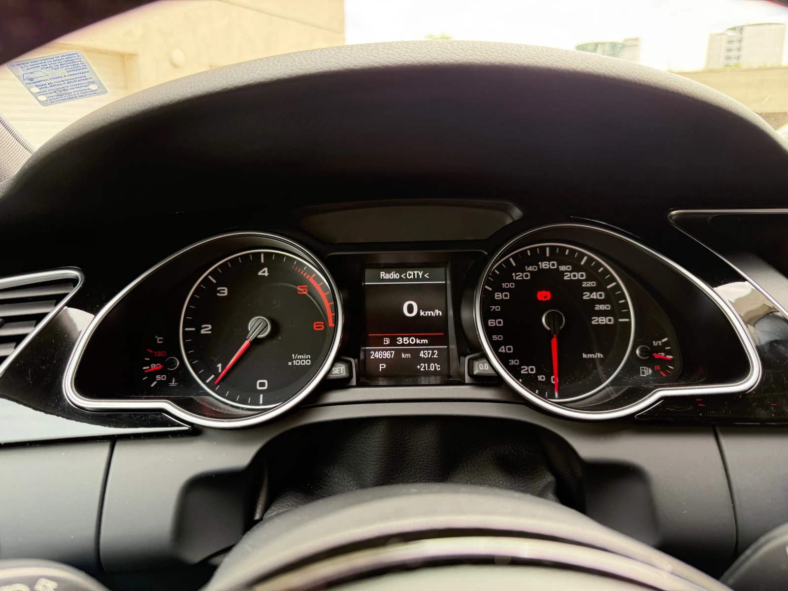 Audi A5 S-LINE QUATTRO, снимка 6 - Автомобили и джипове - 54484067