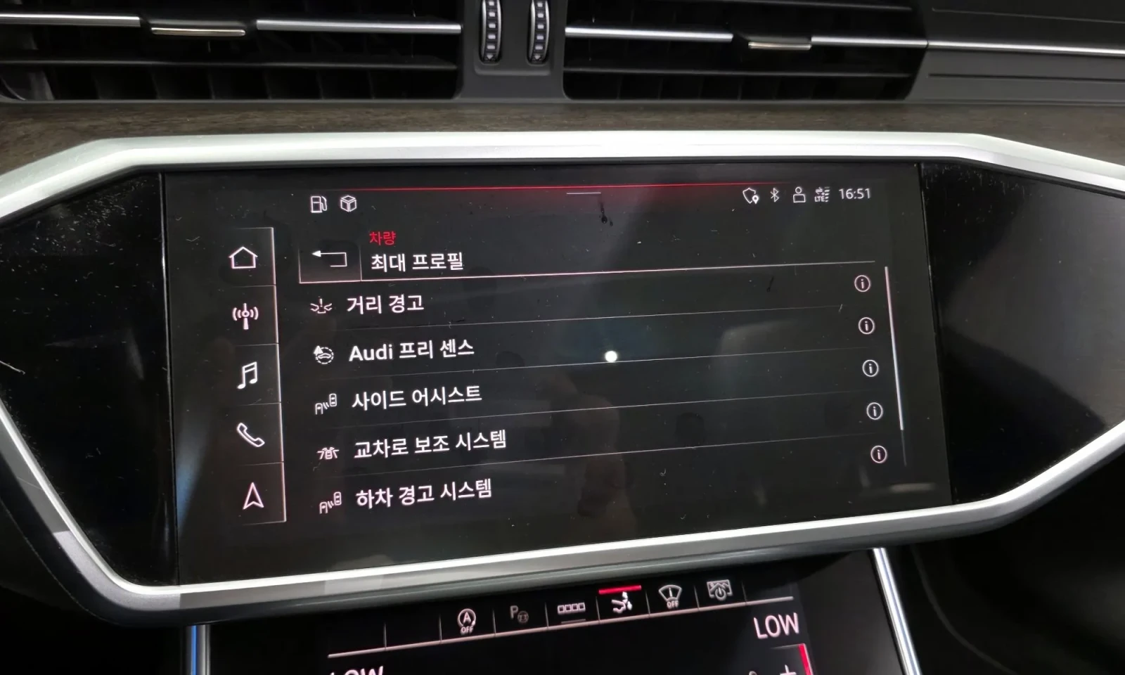 Audi A7 55 TFSI| ���������| HeadsUp| 4-ZoneAC| 360| ����� | Mobile.bg � ����������� 14