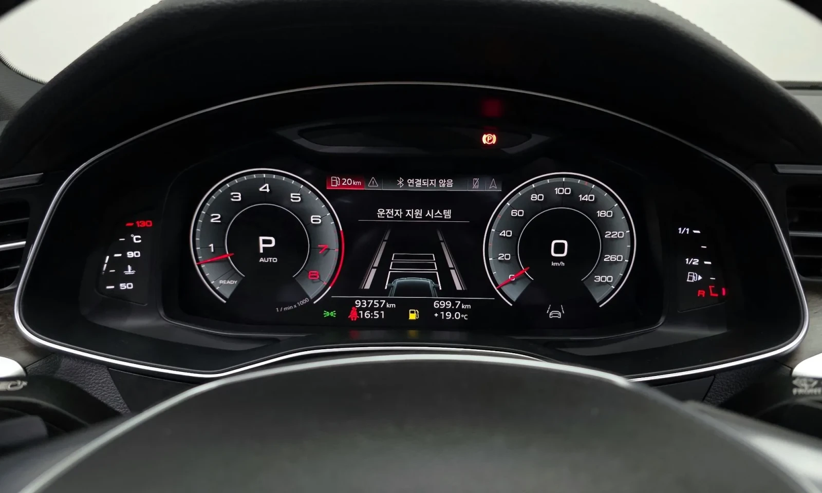 Audi A7 55 TFSI| ���������| HeadsUp| 4-ZoneAC| 360| ����� | Mobile.bg � ����������� 7