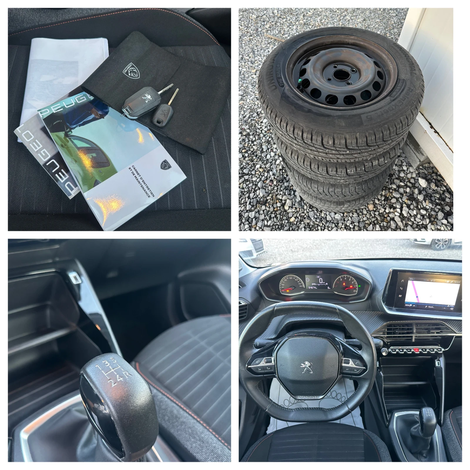 Peugeot 208 1.2i 86HP 2021G EVRO6B* 54000km* KTEO OK, снимка 14 - Автомобили и джипове - 54858035