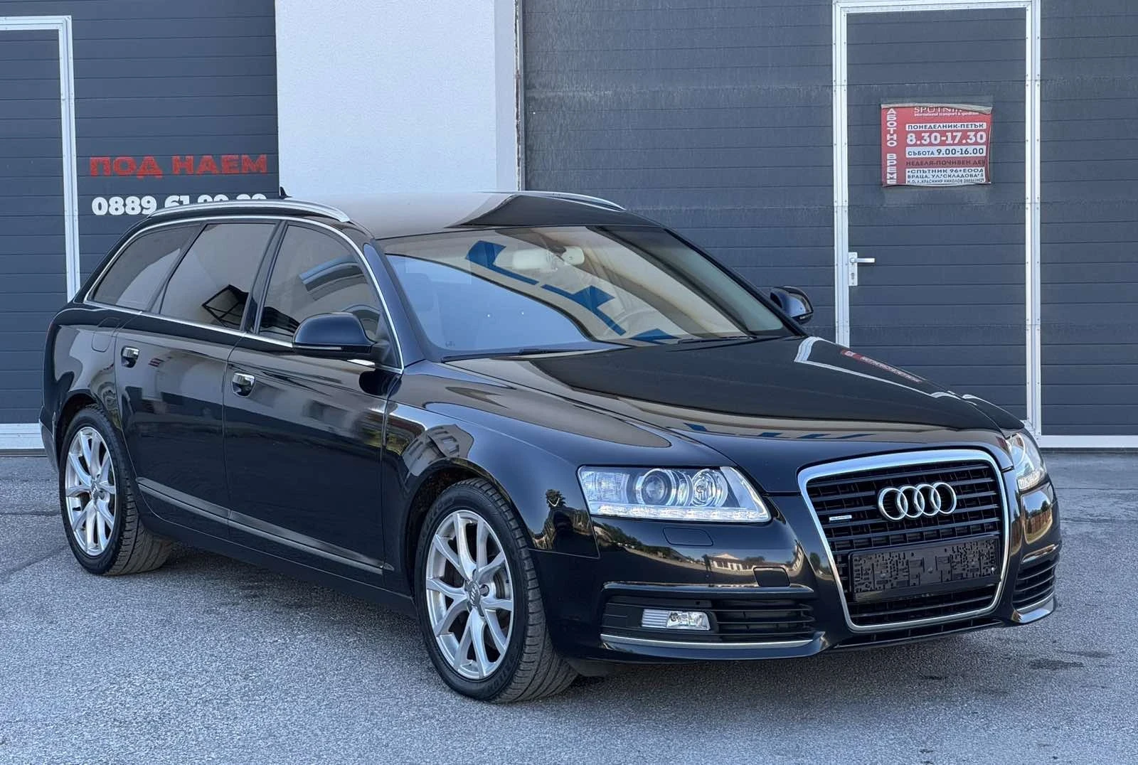 Audi A6 3.0TDi 239к.с * Face-Lift* * Key-LessGo* , снимка 3 - Автомобили и джипове - 54910519