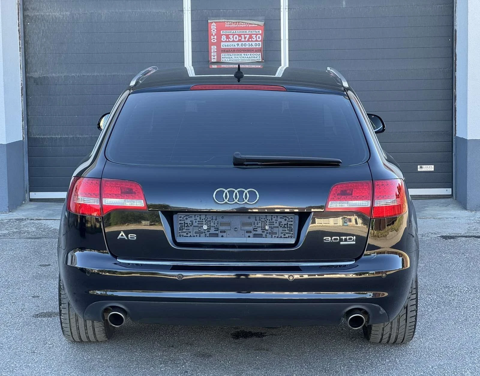 Audi A6 3.0TDi 239к.с * Face-Lift* * Key-LessGo* , снимка 5 - Автомобили и джипове - 54910519