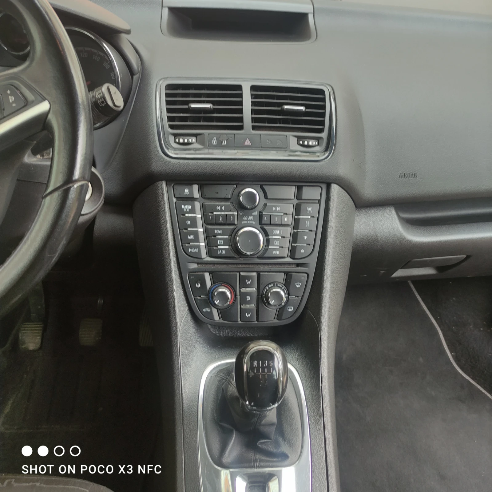 Opel Meriva 1.4 блутут, хендсфри, аукс, автопилот , снимка 11 - Автомобили и джипове - 55000390