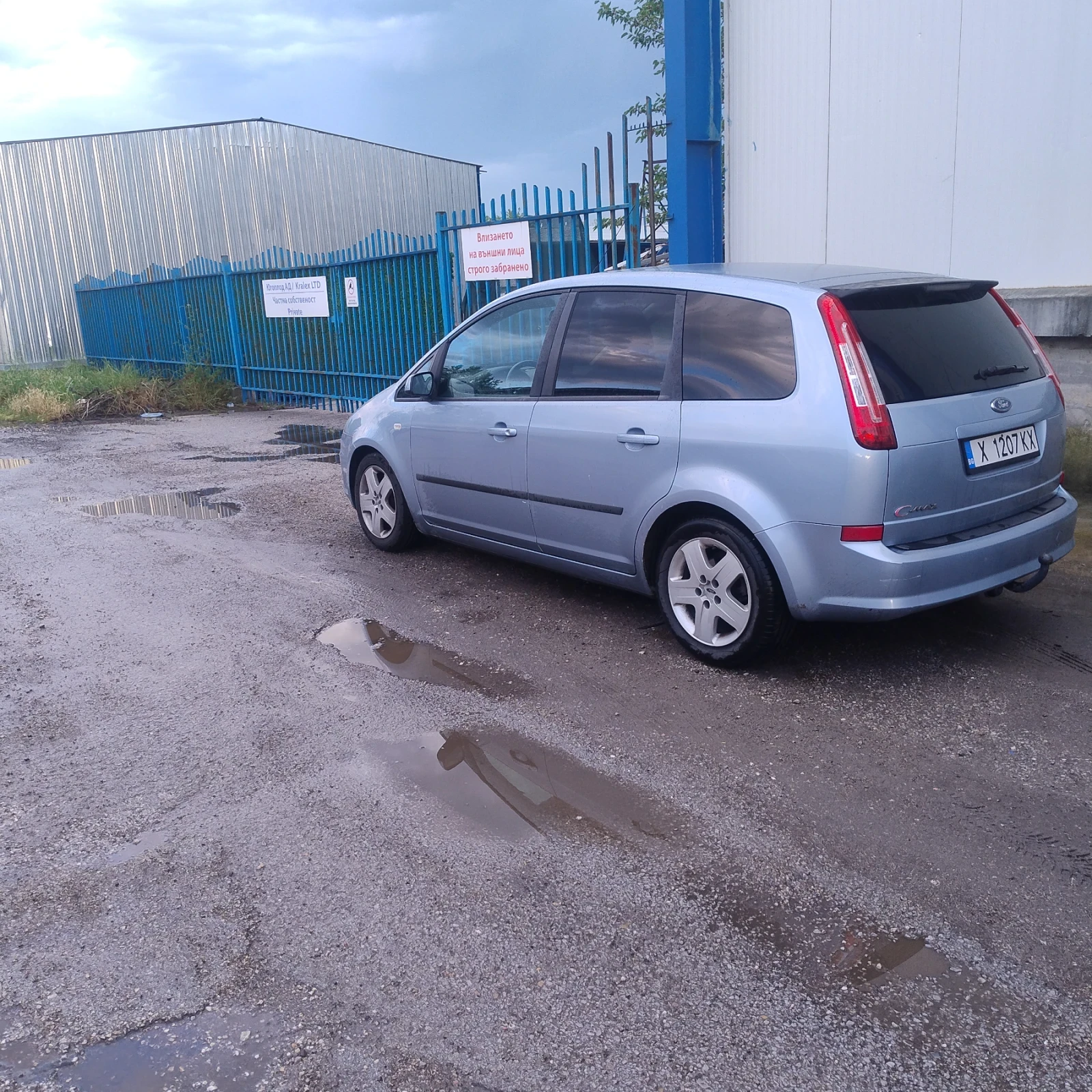Ford C-max