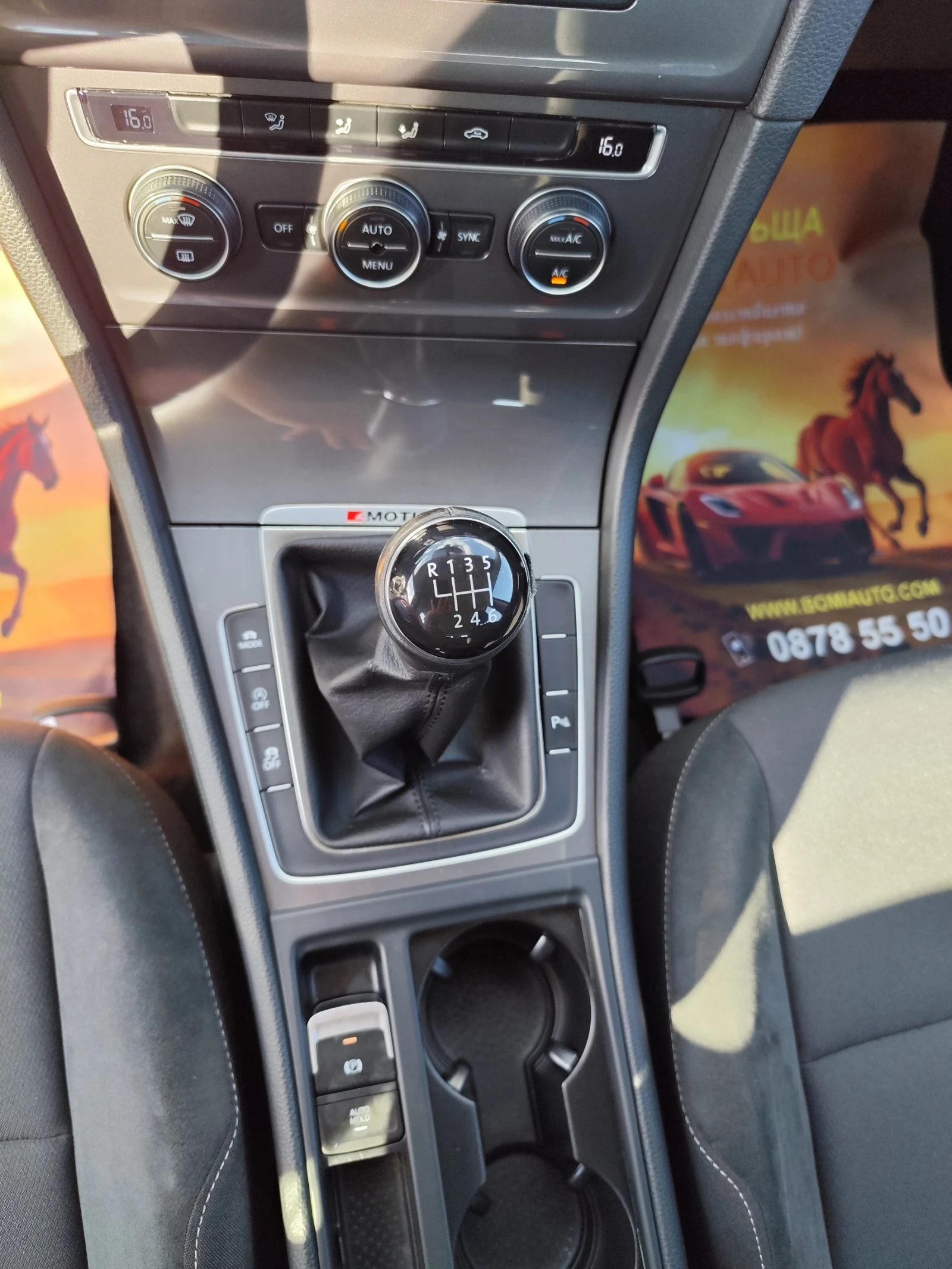 VW Golf 2.0TDi* 4x4* ALLTRACK* NAVI* EURO 6B* , снимка 9 - Автомобили и джипове - 55357233