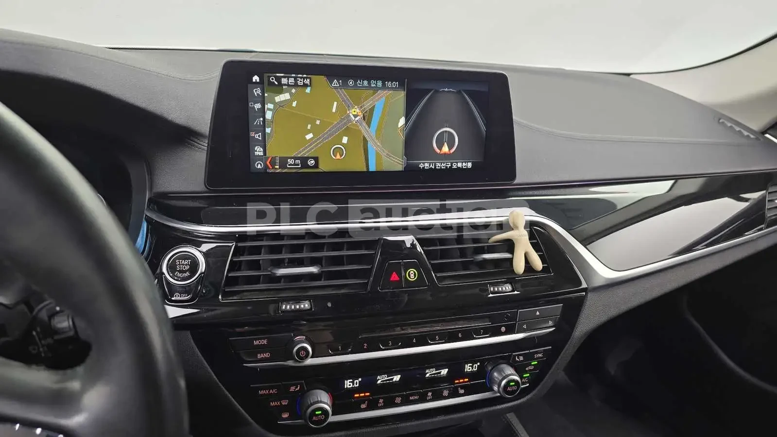 BMW 520 M LUXURY HEAD UP/CAMERA!PANORAMA/, снимка 11 - Автомобили и джипове - 55506653