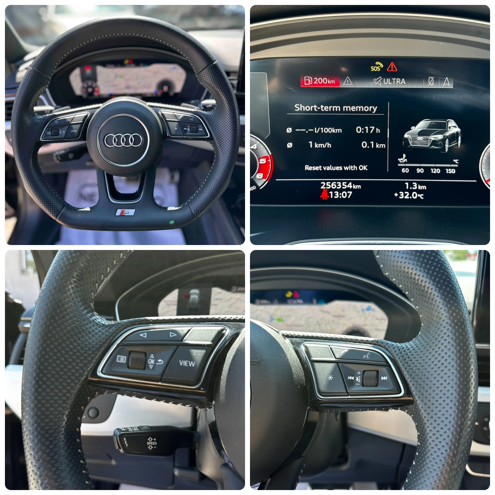 Audi A4 2.0TDI 163HP MILD HYBRID S LINE MATRIX LANE ASSIST, снимка 14 - Автомобили и джипове - 55691278