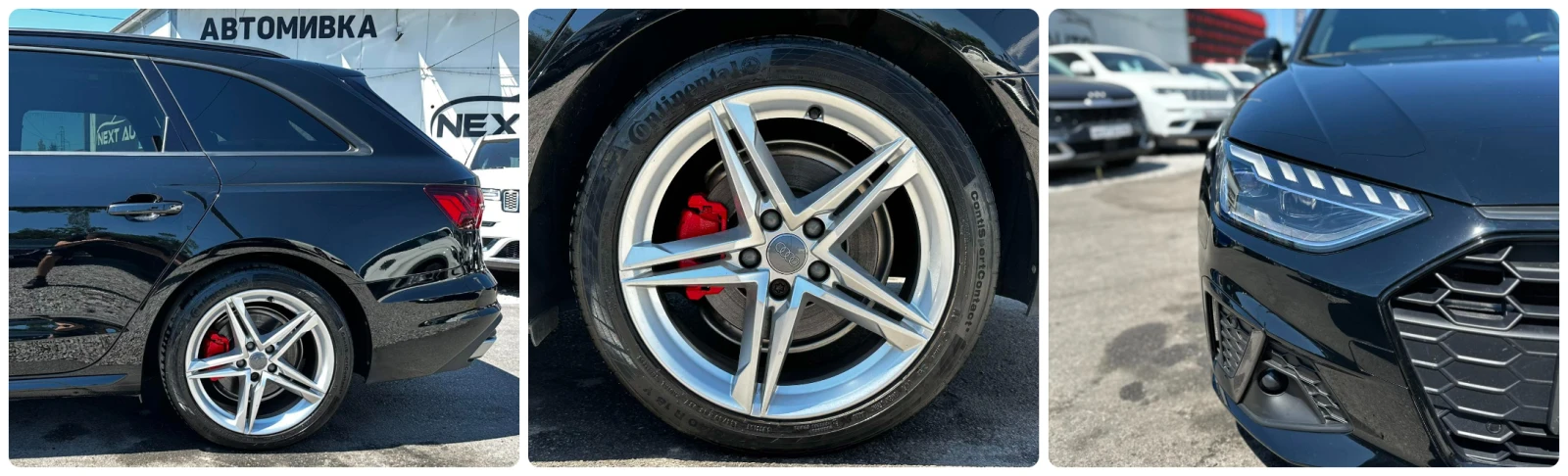 Audi A4 2.0TDI 163HP MILD HYBRID S LINE MATRIX LANE ASSIST, снимка 17 - Автомобили и джипове - 55691278