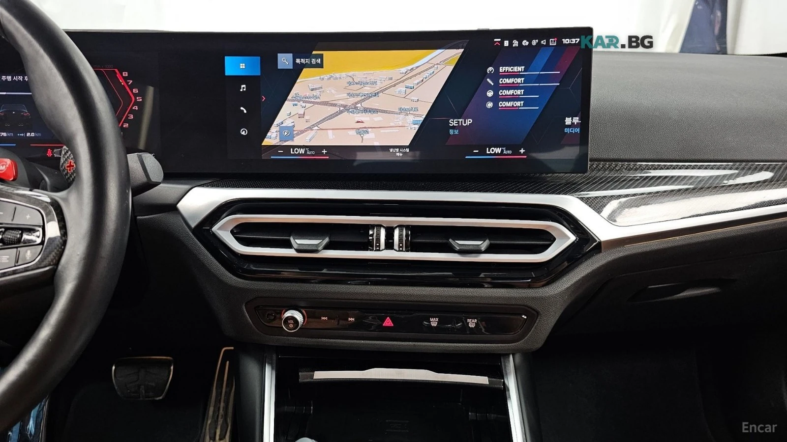 BMW M2 DISTRONIC* ������* �������* �����* HARMAN* KARDON* | Mobile.bg � ����������� 13
