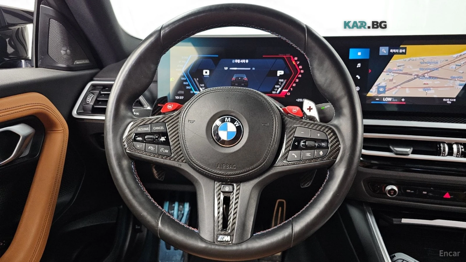 BMW M2 DISTRONIC* ������* �������* �����* HARMAN* KARDON* | Mobile.bg � ����������� 6
