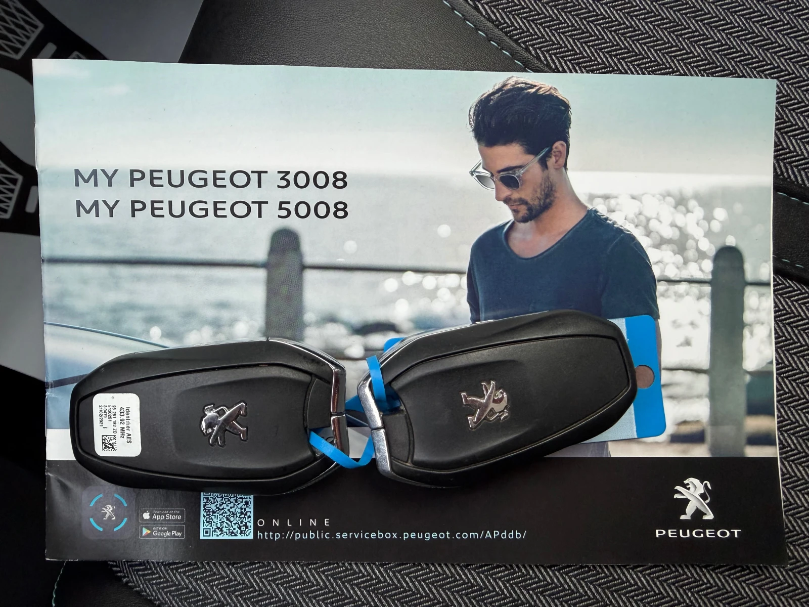Peugeot 3008 1.5 GARANCIA ALUR | Mobile.bg � ����������� 16