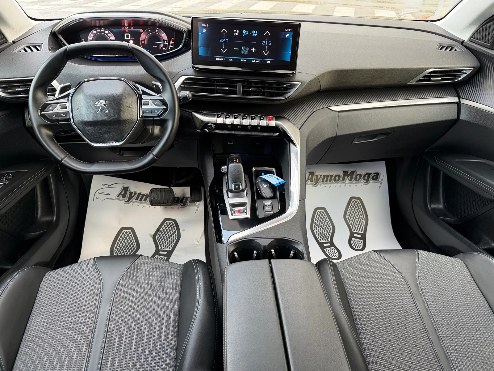Peugeot 3008 1.5 GARANCIA ALUR | Mobile.bg � ����������� 7
