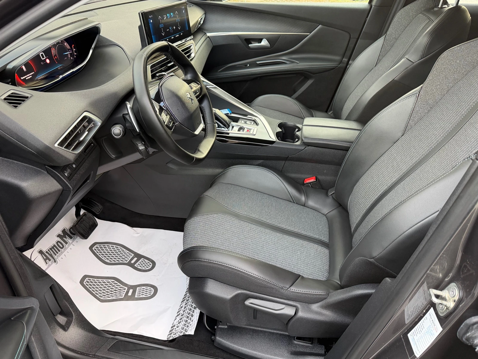 Peugeot 3008 1.5 GARANCIA ALUR | Mobile.bg � ����������� 8