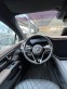 Обява за продажба на Mercedes-Benz EQS 580 4Matic 120 KWh ~ 208 200 лв. - изображение 3