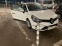 Обява за продажба на Renault Clio 1.5 DCI ~14 444 лв. - изображение 7