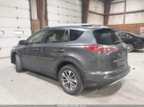 Toyota Rav4 2.5l Hybrid Xle* КРАЙНА* ЦЕНА* ДО* БЪЛГАРИЯ* , снимка 3