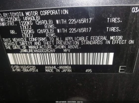 Toyota Rav4 2.5l Hybrid Xle* КРАЙНА* ЦЕНА* ДО* БЪЛГАРИЯ* , снимка 9