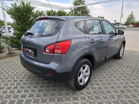 Nissan Qashqai 1.6i-114кс= ГАЗ* LANDI RENZO* = КЛИМАТРОНИК, снимка 3