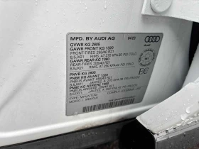 Audi SQ5 * Technik * CARFAX * ГЛАВНО ПРЕДСТАВИТЕЛСТВО * , снимка 15