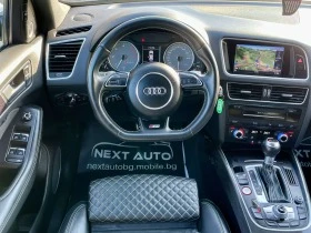 Audi SQ5 PLUS 340HP E6 FULL  - [12] 