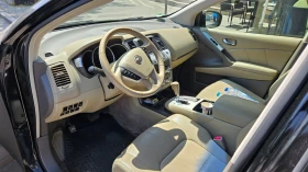 Обява за продажба на Nissan Murano Газ ~16 800 лв. - изображение 6