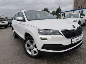 Skoda Karoq 2.0 TDI 150 * 4X4 * DSG * CAMERA * ACC *  - 37900 лв. / 19377.96 € - 27208140 3