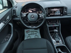 Skoda Karoq 2.0 TDI 150 * 4X4 * DSG * CAMERA * ACC *  - 37900 лв. / 19377.96 € - 27208140 8