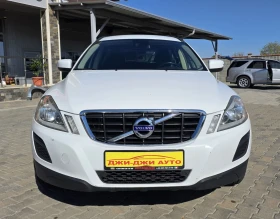 Volvo XC60 2.0D  - 11999 лв. / 6134.99 € - 51721347 2