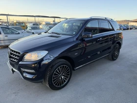 Mercedes-Benz ML 350 CDI 258к.с 4Matic* Distronic* BlindSpot* LineAssis - 14999 € / 29335.49 лв. - 68572691 4