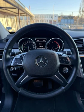 Mercedes-Benz ML 350 CDI 258к.с 4Matic* Distronic* BlindSpot* LineAssis - 14999 € / 29335.49 лв. - 68572691 9