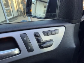 Mercedes-Benz ML 350 CDI 258к.с 4Matic* Distronic* BlindSpot* LineAssis - 14999 € / 29335.49 лв. - 68572691 14