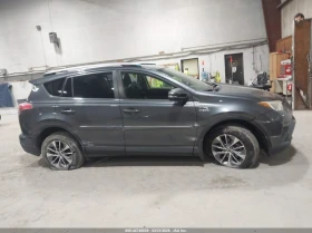 Toyota Rav4 2.5l Hybrid Xle* КРАЙНА* ЦЕНА* ДО* БЪЛГАРИЯ*  - 11200 € / 21905.30 лв. - 61546227 13