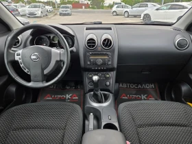Nissan Qashqai 1.6i-114��= ���* LANDI RENZO* = ����������� | Mobile.bg � ����� ������ 12