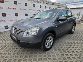 Nissan Qashqai 1.6i-114��= ���* LANDI RENZO* = ����������� | Mobile.bg � ����� ������ 6