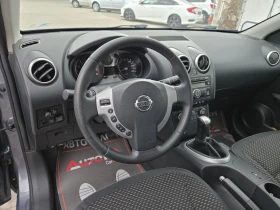 Nissan Qashqai 1.6i-114��= ���* LANDI RENZO* = ����������� | Mobile.bg � ����� ������ 8
