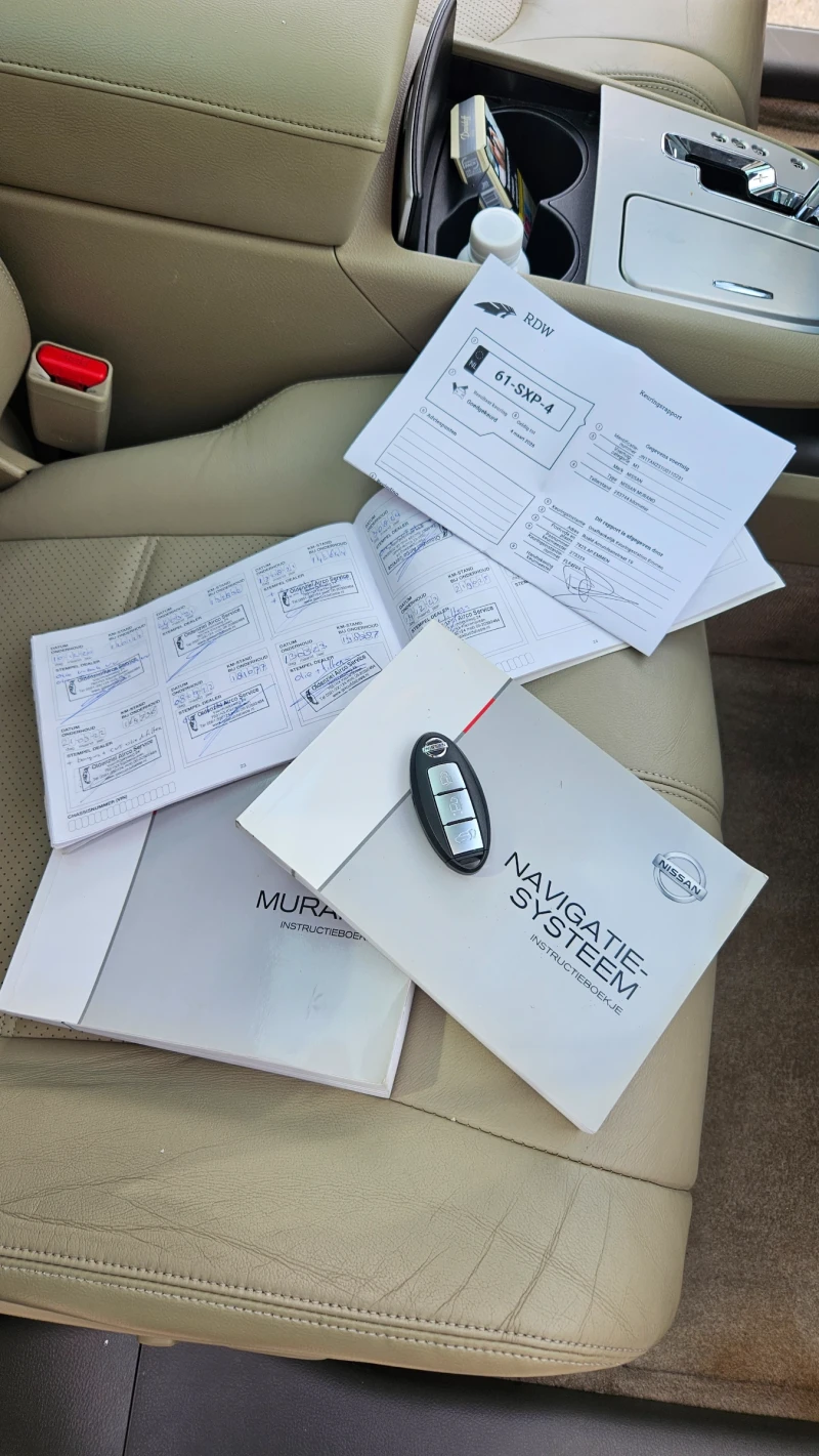 Nissan Murano Газ, снимка 13 - Автомобили и джипове - 52532399