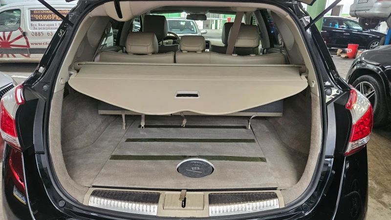 Nissan Murano Газ, снимка 12 - Автомобили и джипове - 52532399