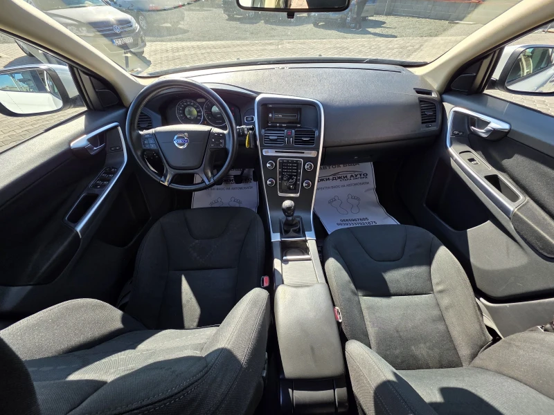 Volvo XC60 2.0D , снимка 7 - Автомобили и джипове - 52120096