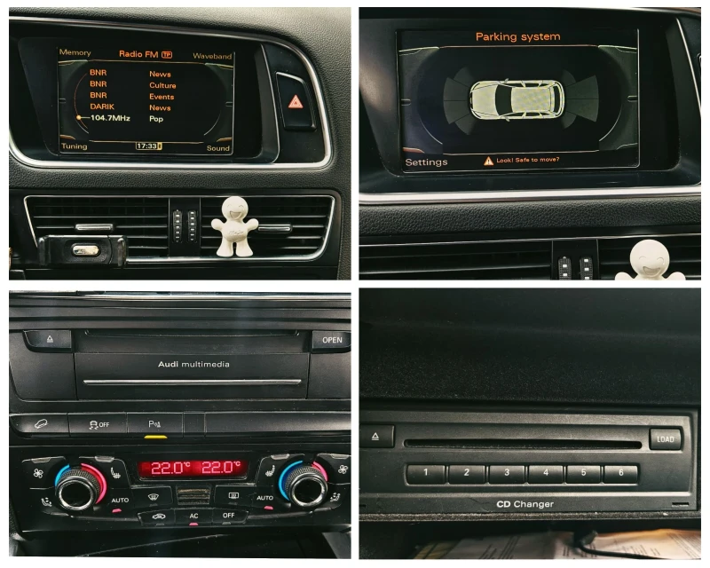 Audi Q5 3.0 239к.с S-line, снимка 9 - Автомобили и джипове - 52564496