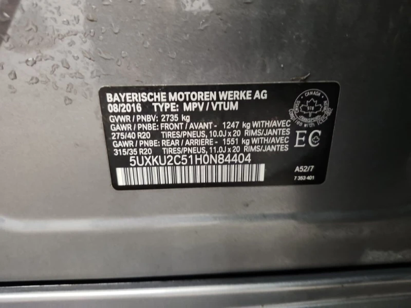 BMW X6 * XDRIVE35I * CARFAX * ЦЕНА ДО БГ, снимка 16 - Автомобили и джипове - 52723245