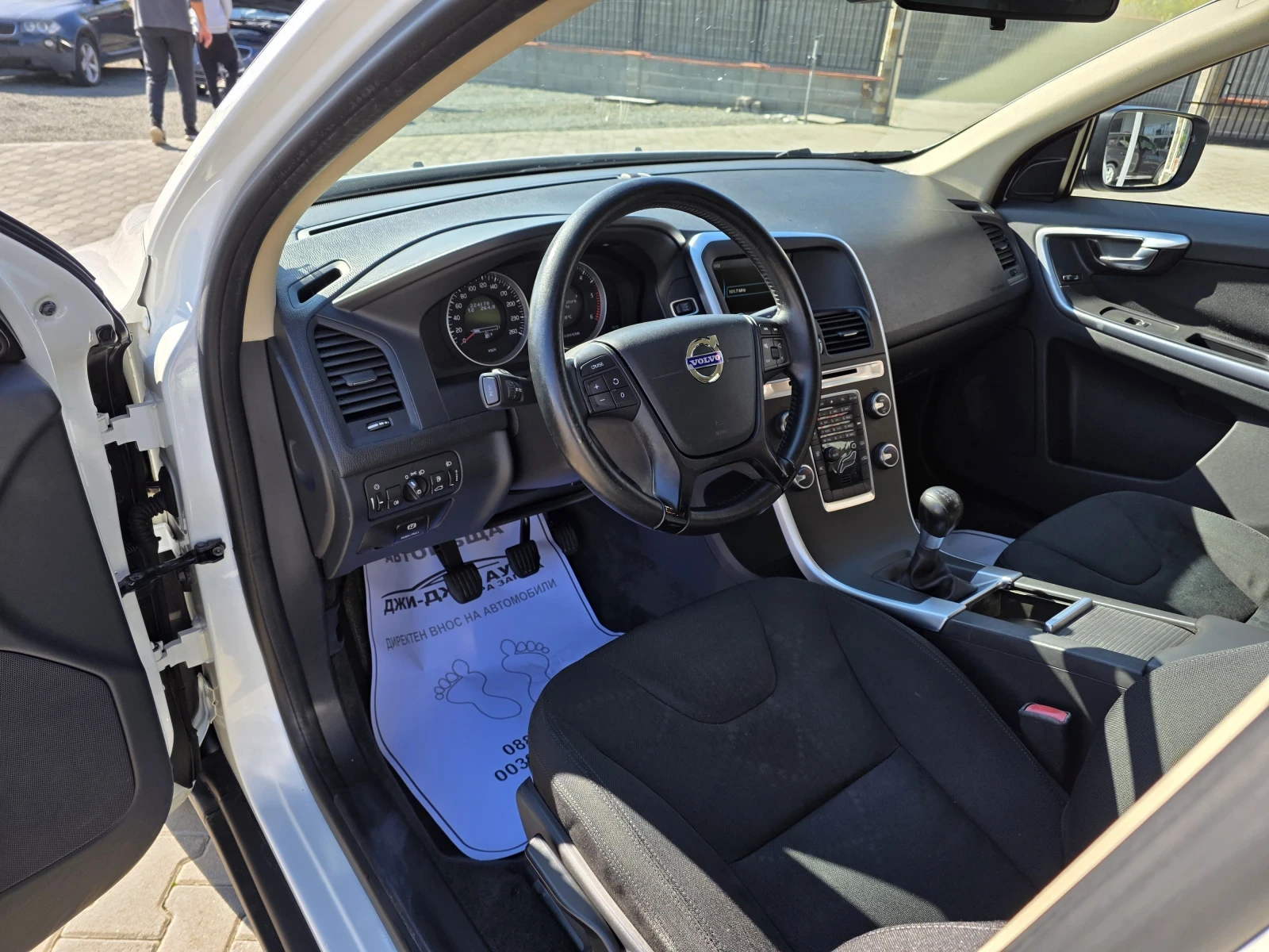 Volvo XC60 2.0D  - изображение 9