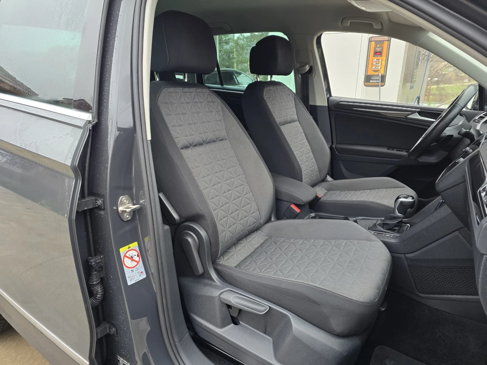 VW Tiguan 2.0TDI - 150.. - FACELIFT -   | Mobile.bg   12