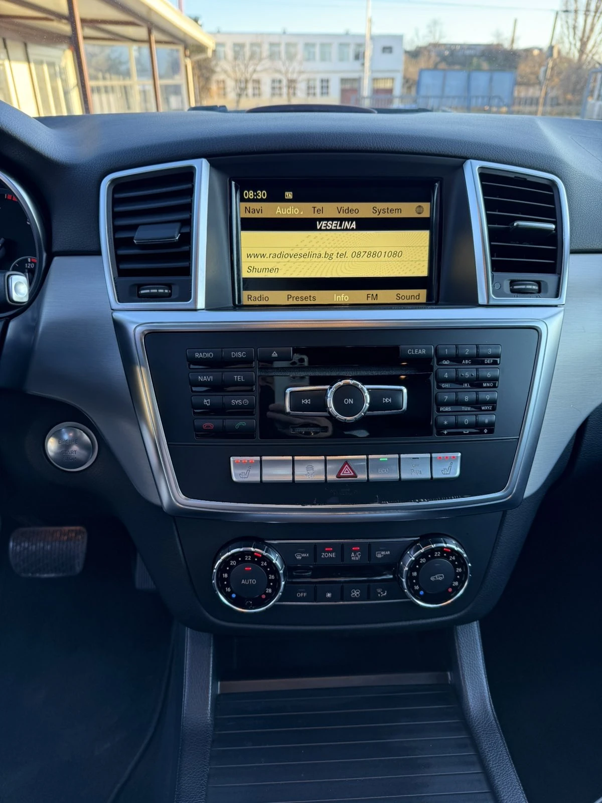 Mercedes-Benz ML 350 CDI 258�.� 4Matic* Distronic* BlindSpot* LineAssis | Mobile.bg � ����������� 11