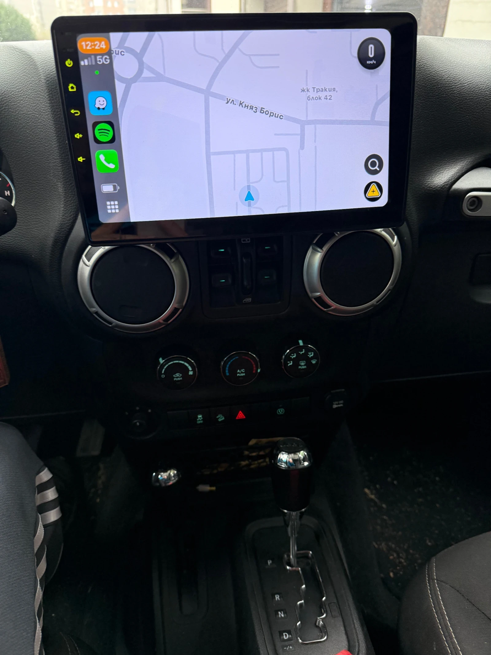 Jeep Wrangler JK pentastar | Mobile.bg � ����������� 11