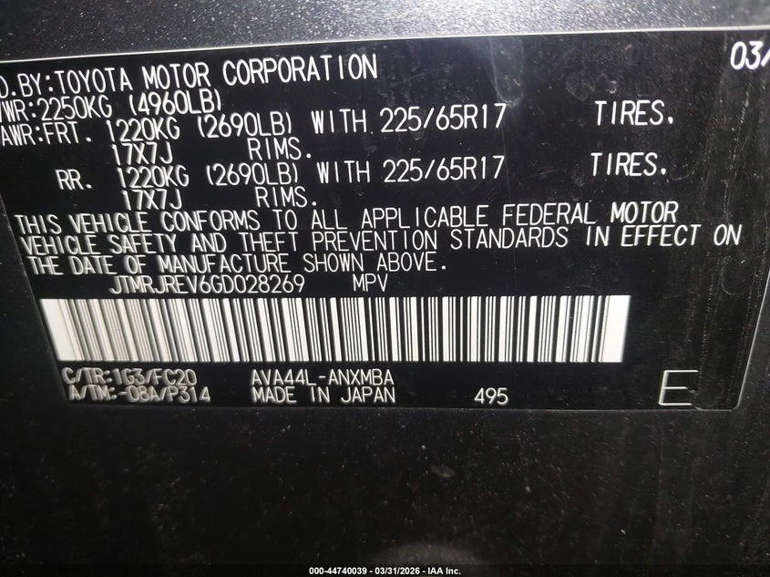 Toyota Rav4 2.5l Hybrid Xle* КРАЙНА* ЦЕНА* ДО* БЪЛГАРИЯ* , снимка 9 - Автомобили и джипове - 54221552