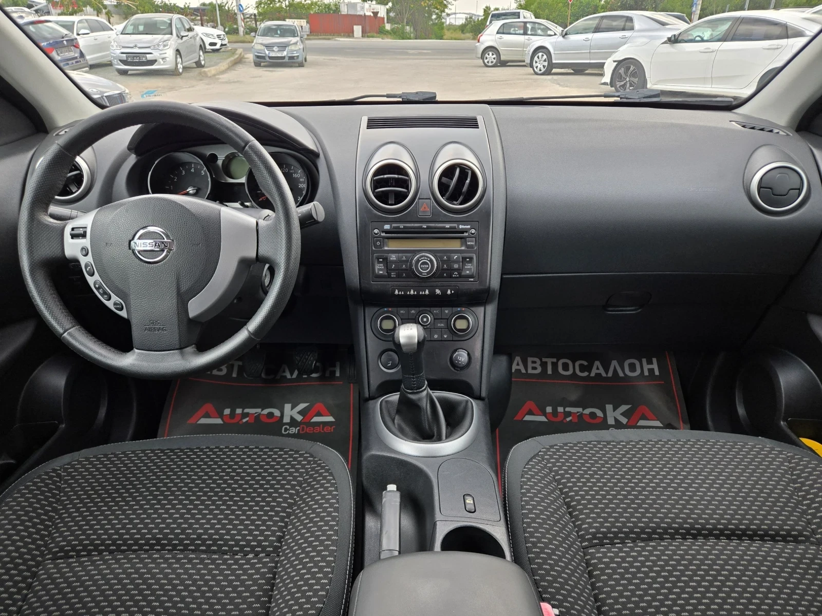 Nissan Qashqai 1.6i-114��= ���* LANDI RENZO* = ����������� | Mobile.bg � ����������� 12