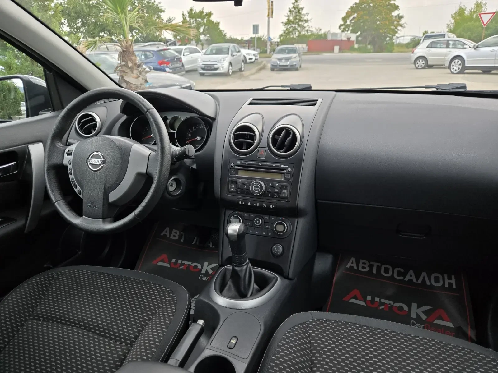 Nissan Qashqai 1.6i-114��= ���* LANDI RENZO* = ����������� | Mobile.bg � ����������� 13