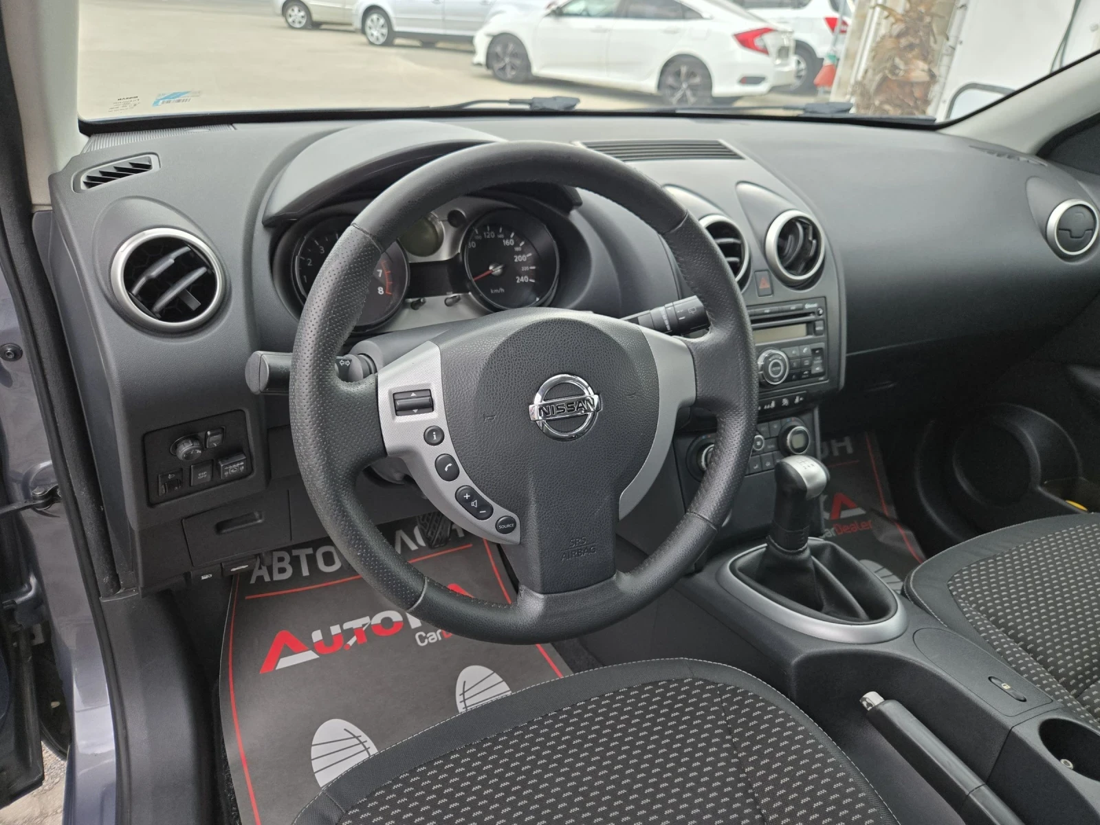 Nissan Qashqai 1.6i-114��= ���* LANDI RENZO* = ����������� | Mobile.bg � ����������� 8